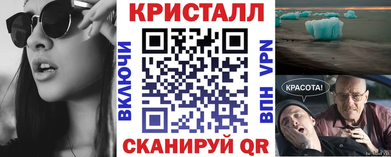 АМФ Premium  кракен   Жиздра 