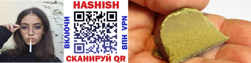 продажа наркотиков Жиздра ГАШИШ AMNESIA HAZE