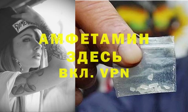а пвп мука Алексин