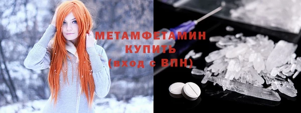 а пвп мука Алексин