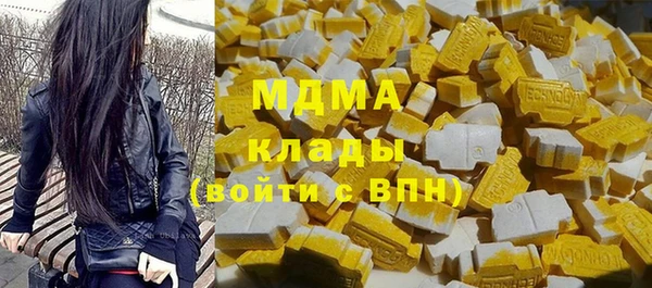 эйфоретик Алзамай