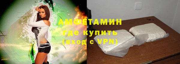 а пвп мука Алексин