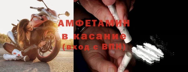 а пвп мука Алексин