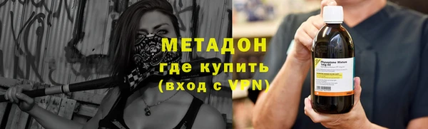 эйфоретик Алзамай