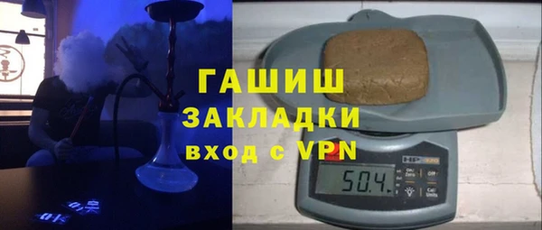 а пвп мука Алексин