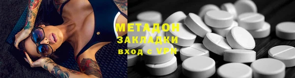 а пвп мука Алексин