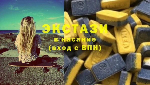 а пвп мука Алексин