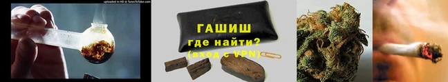 эйфоретик Алзамай
