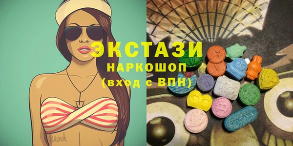 эйфоретик Алзамай