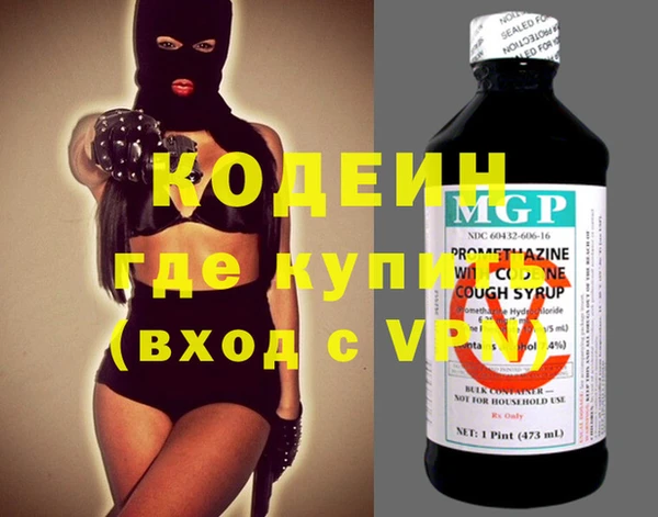 эйфоретик Алзамай