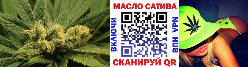 блэк спрут ссылка  где купить наркотик  Жиздра  Дистиллят ТГК вейп 