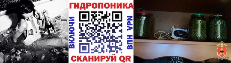 Каннабис марихуана  маркетплейс клад  Жиздра 